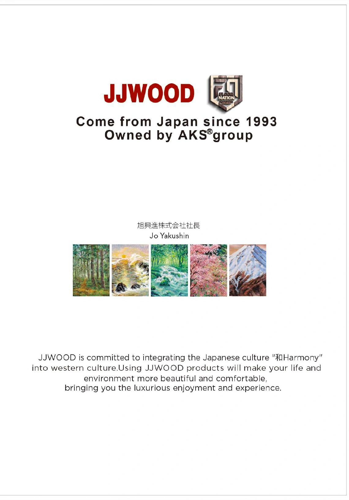 JJ Wood composite decking partner from Japan